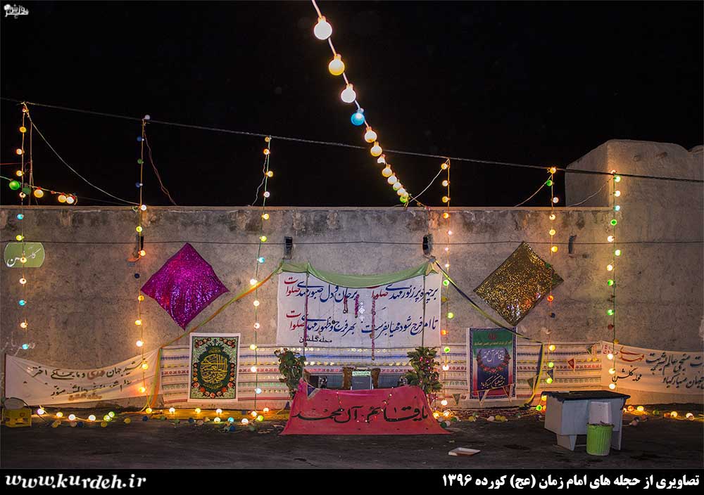 تصویر وجود ندارد
